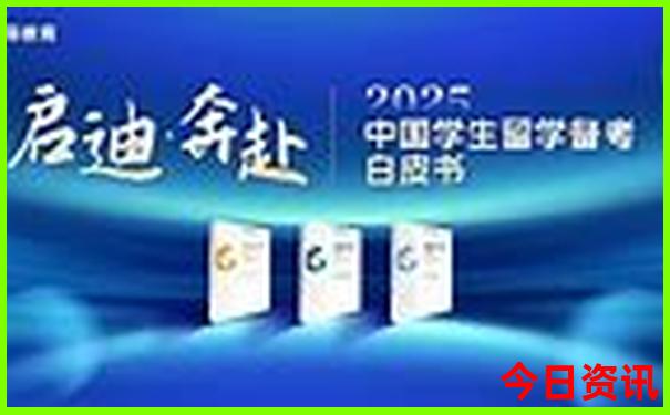 伏天去哪里旅游凉快