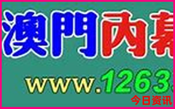 夏季去东北游最佳路线