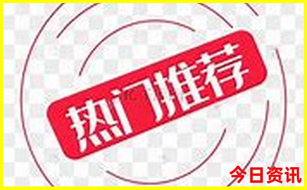 鄂伦春旅游十大景点